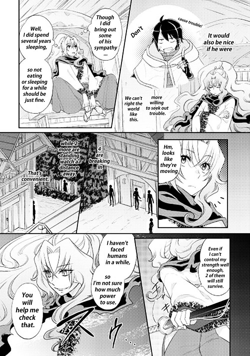 Tsukimichi: Moonlit Fantasy, Chapter 12 image 05